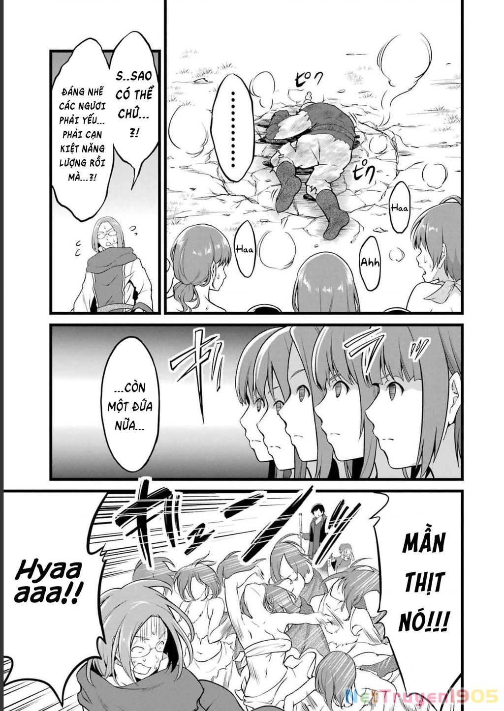 Yuru Fuwa Noka No Moji Bake Skill Chapter 17 - 14