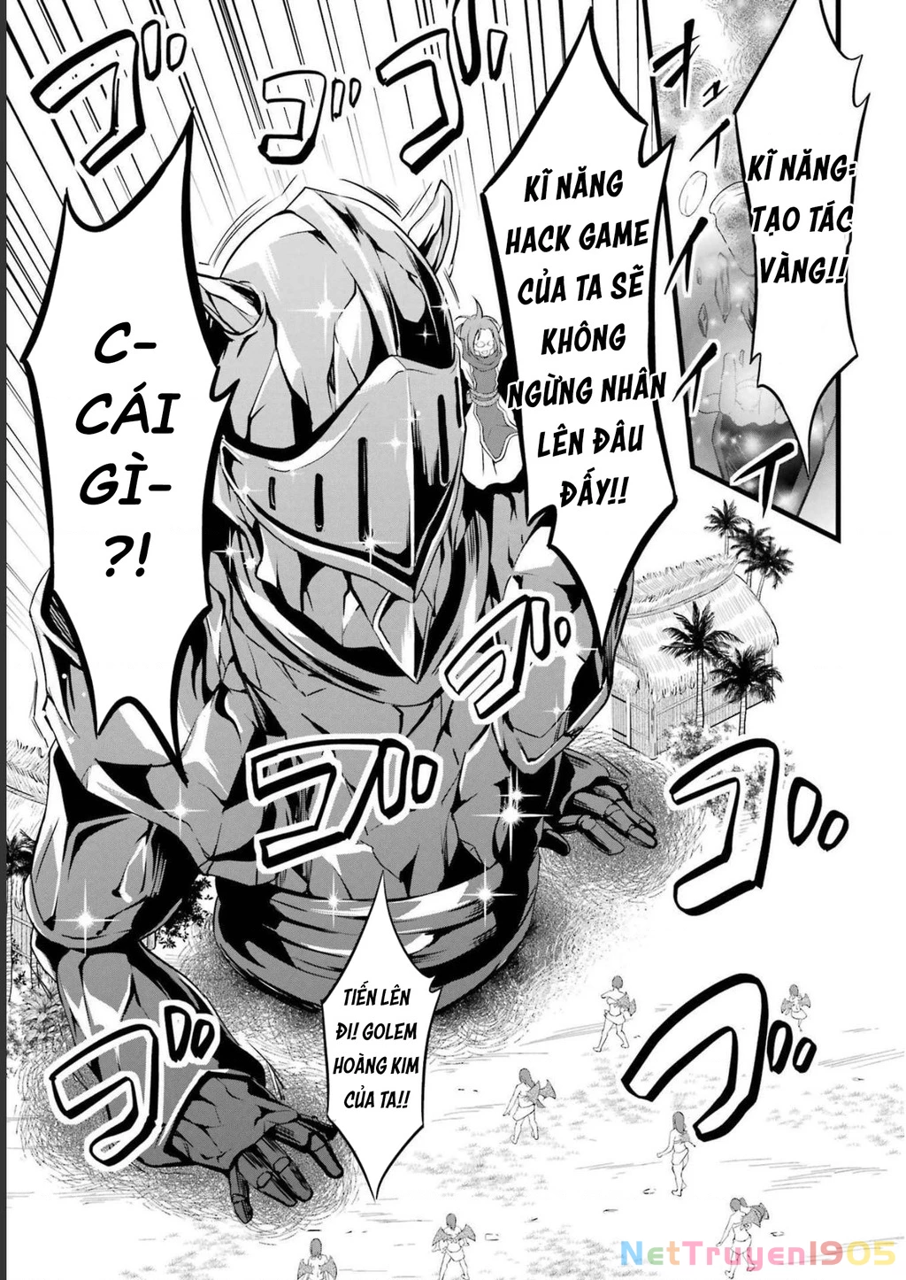 Yuru Fuwa Noka No Moji Bake Skill Chapter 17 - 16