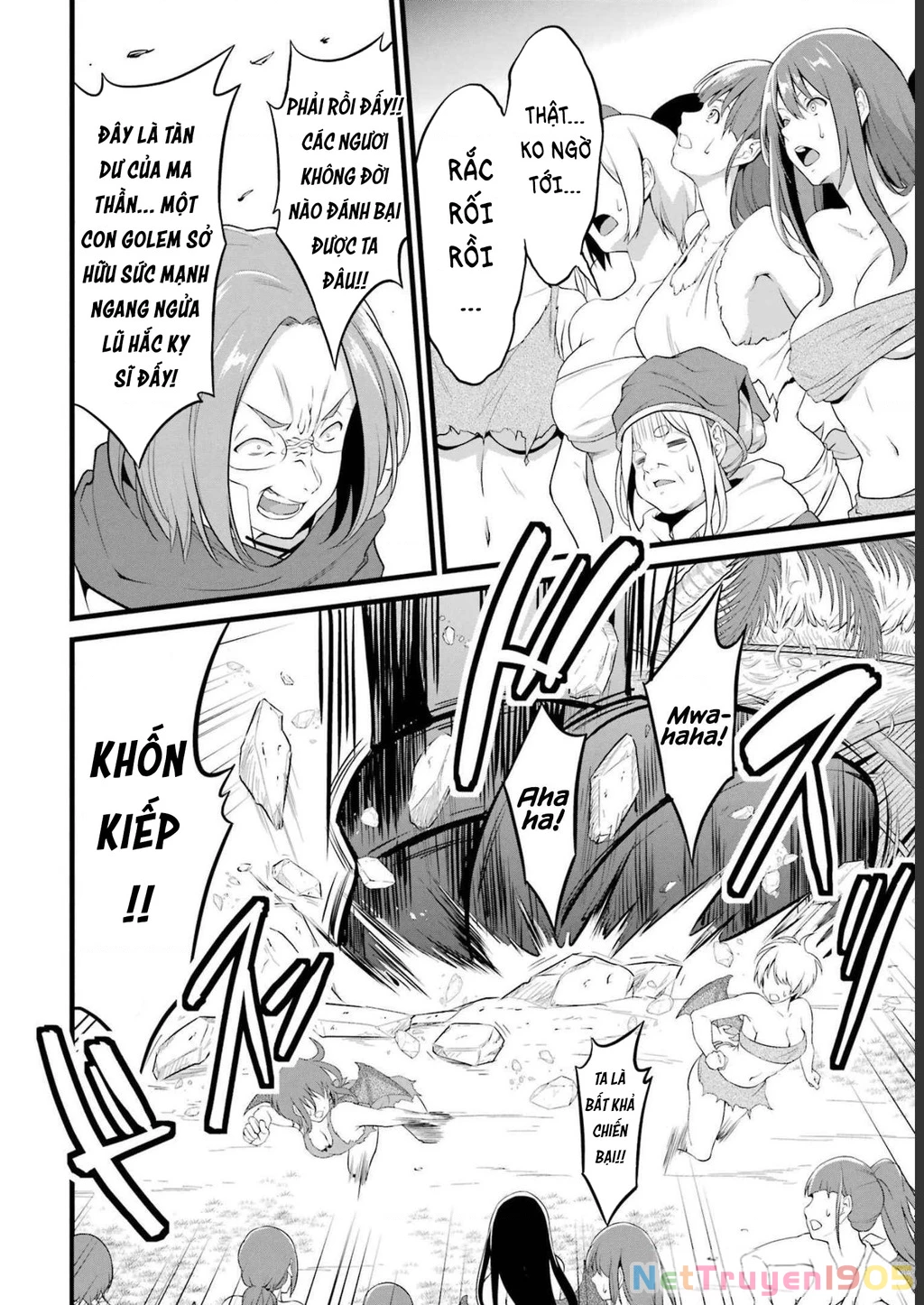 Yuru Fuwa Noka No Moji Bake Skill Chapter 17 - 17