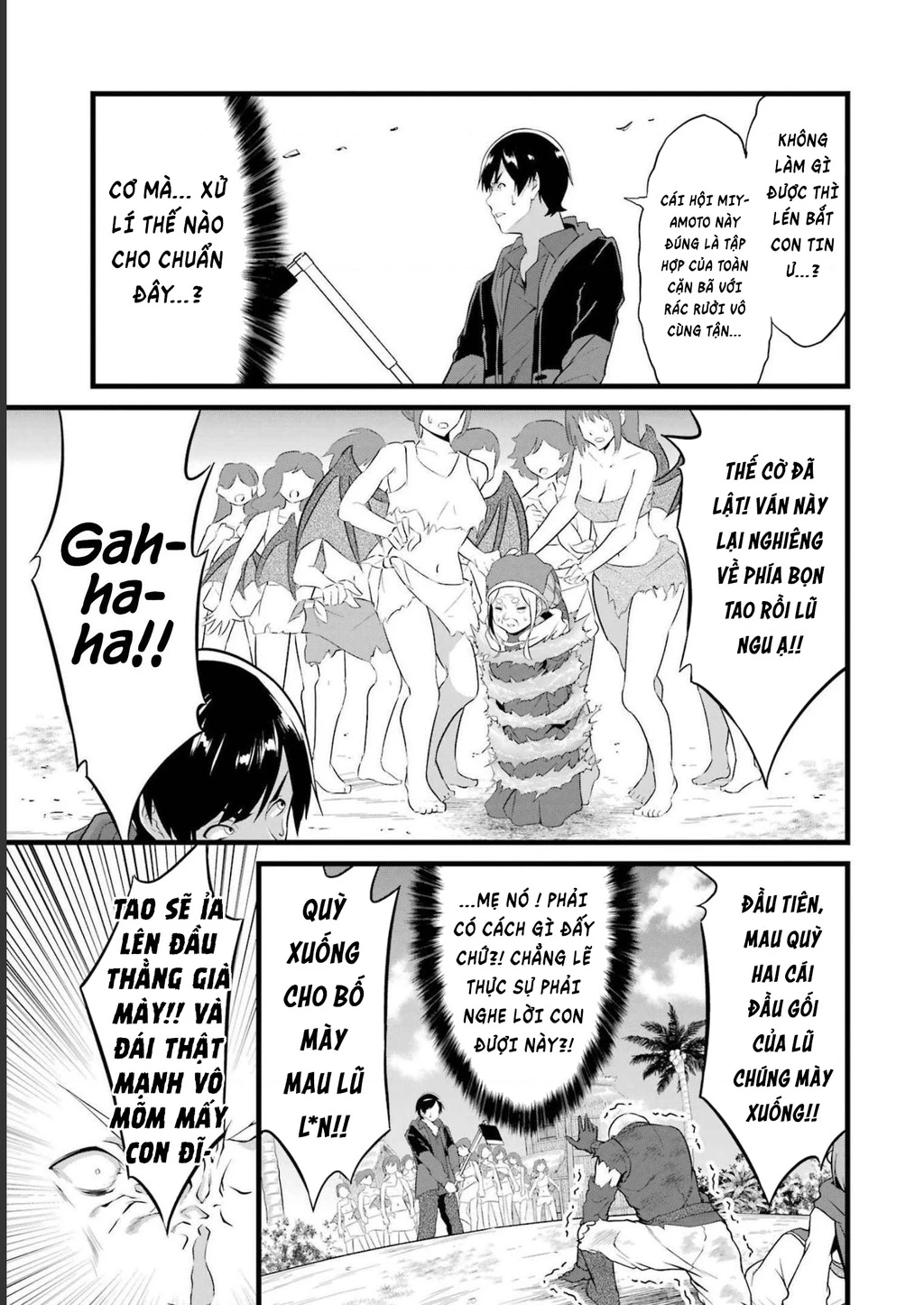 Yuru Fuwa Noka No Moji Bake Skill Chapter 17 - 24