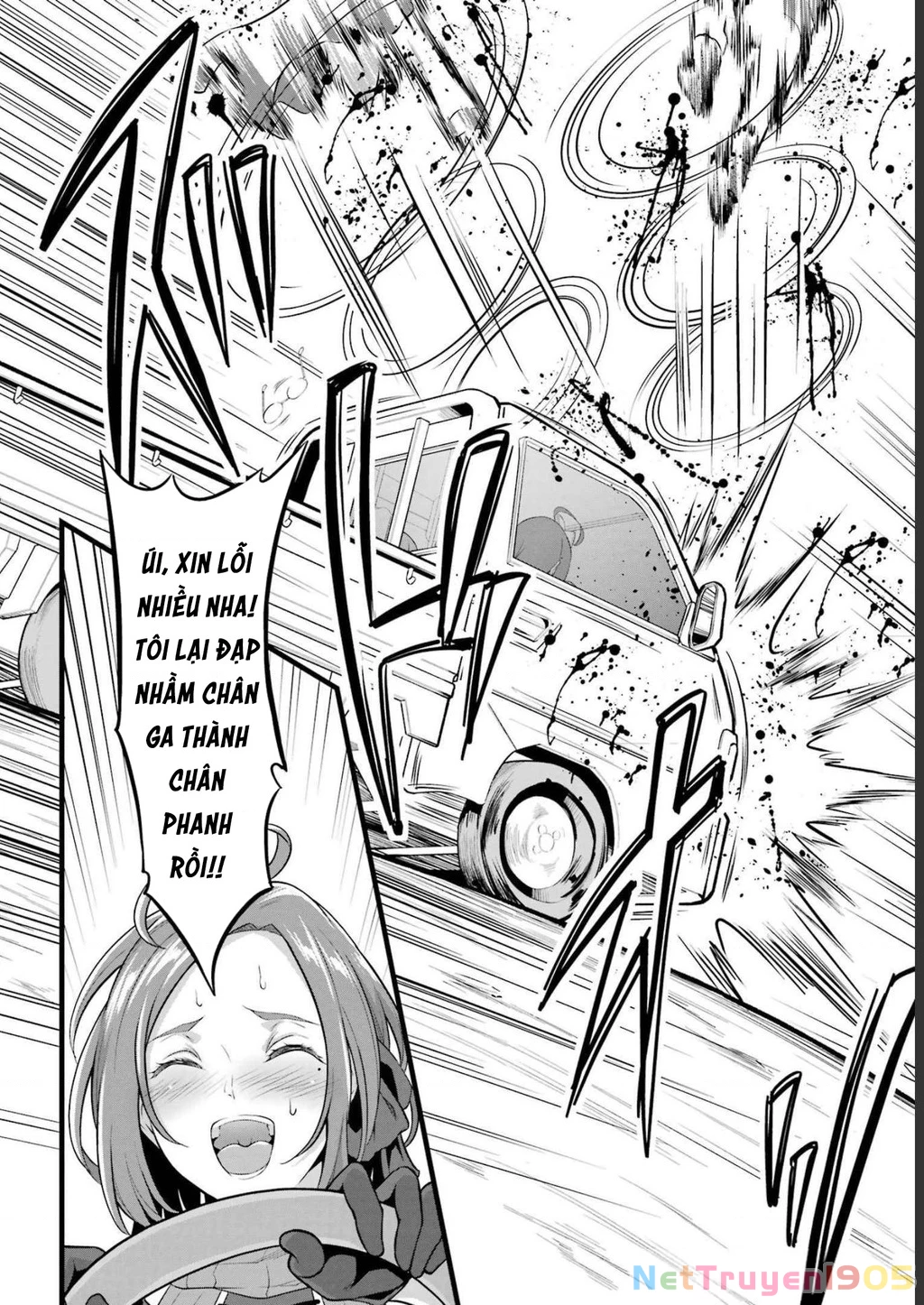 Yuru Fuwa Noka No Moji Bake Skill Chapter 17 - 25