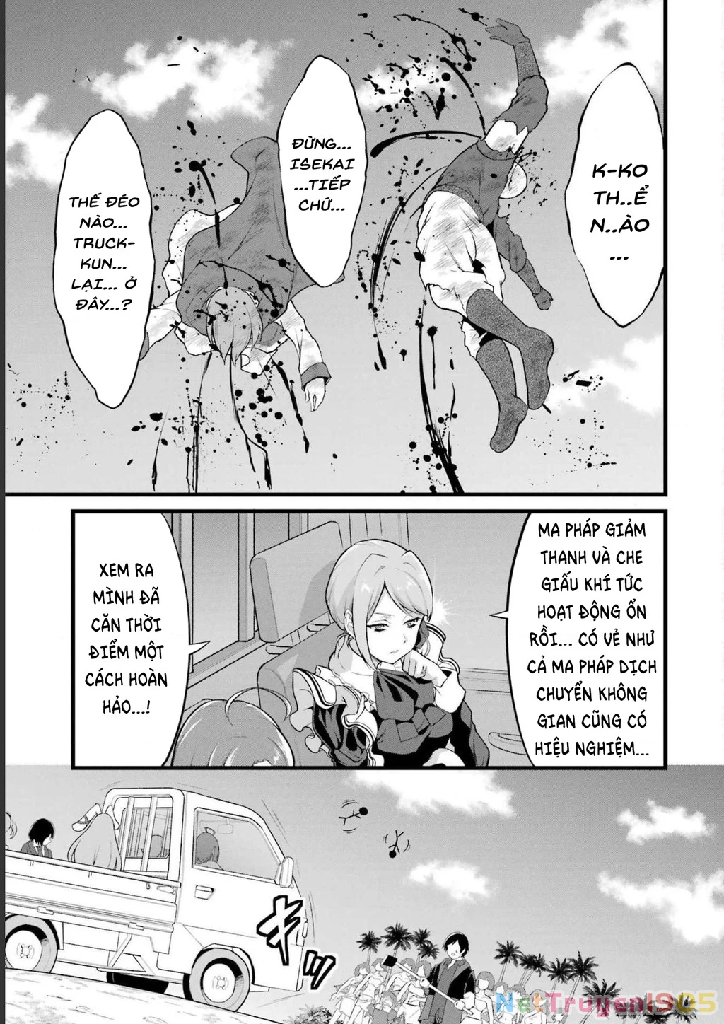 Yuru Fuwa Noka No Moji Bake Skill Chapter 17 - 26