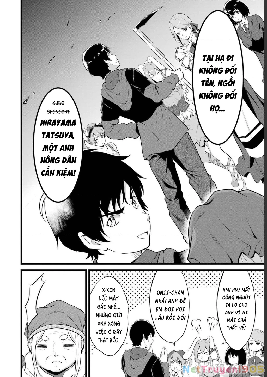 Yuru Fuwa Noka No Moji Bake Skill Chapter 17 - 29
