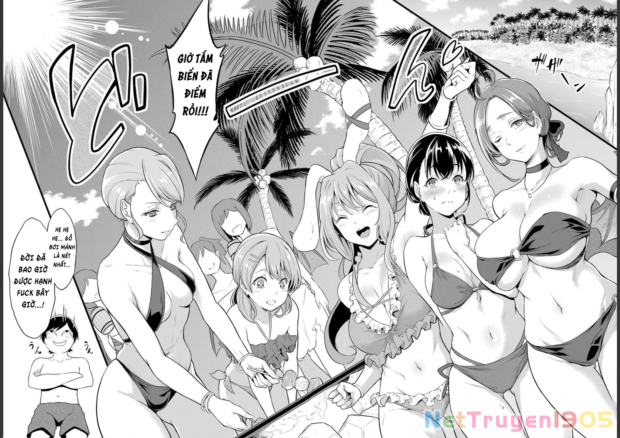 Yuru Fuwa Noka No Moji Bake Skill Chapter 17 - 33