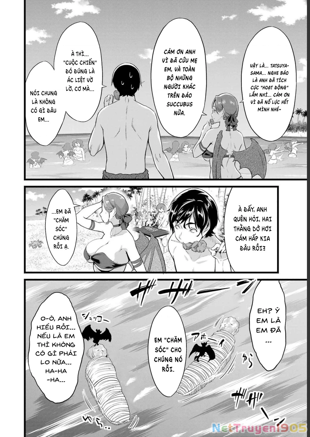 Yuru Fuwa Noka No Moji Bake Skill Chapter 17 - 36