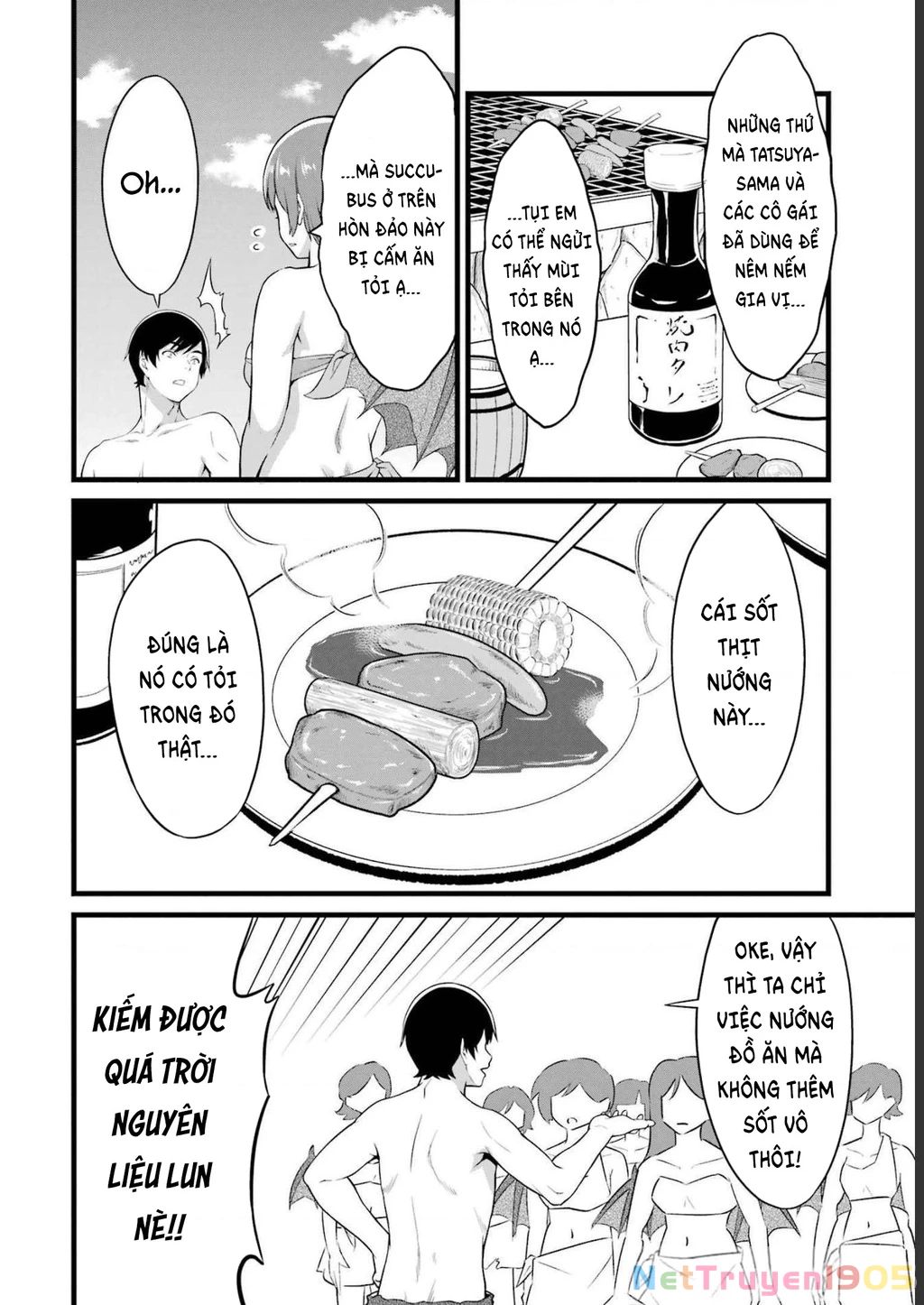 Yuru Fuwa Noka No Moji Bake Skill Chapter 17 - 38