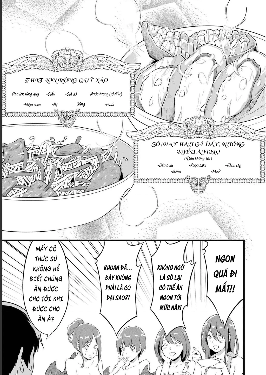 Yuru Fuwa Noka No Moji Bake Skill Chapter 17 - 41
