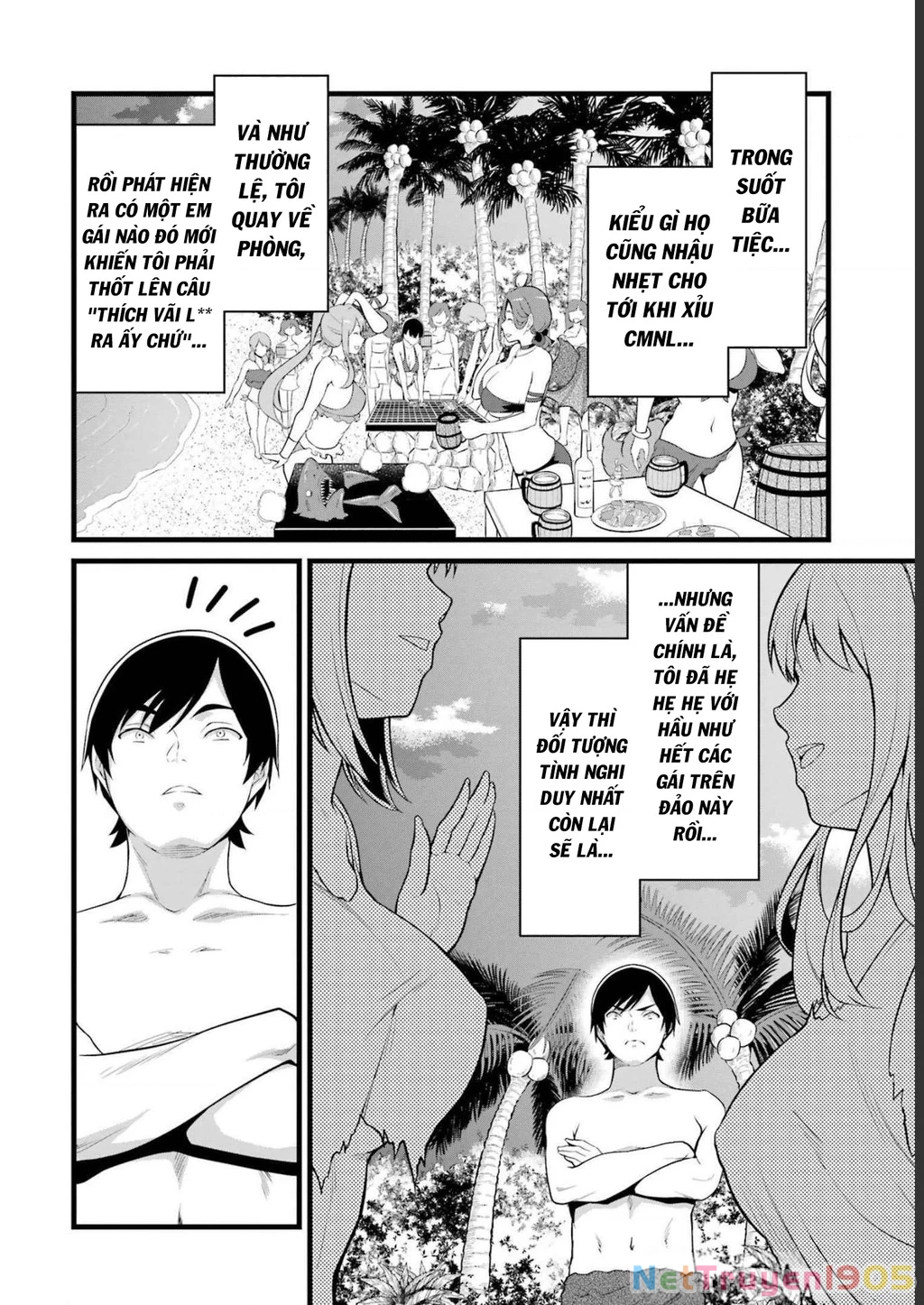 Yuru Fuwa Noka No Moji Bake Skill Chapter 17 - 44