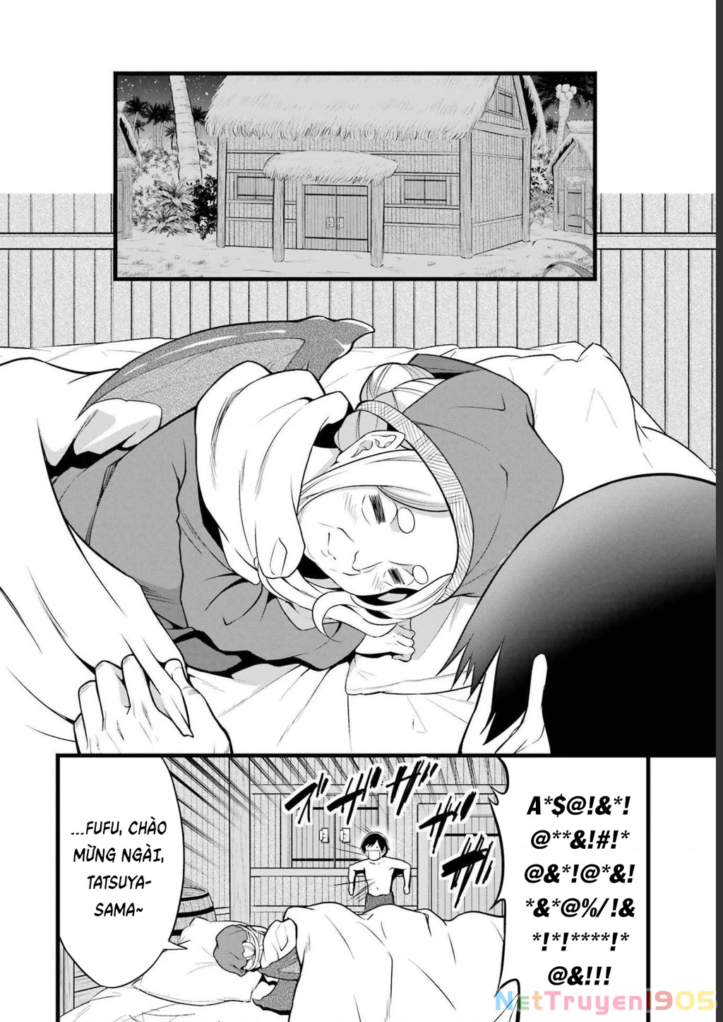 Yuru Fuwa Noka No Moji Bake Skill Chapter 17 - 46