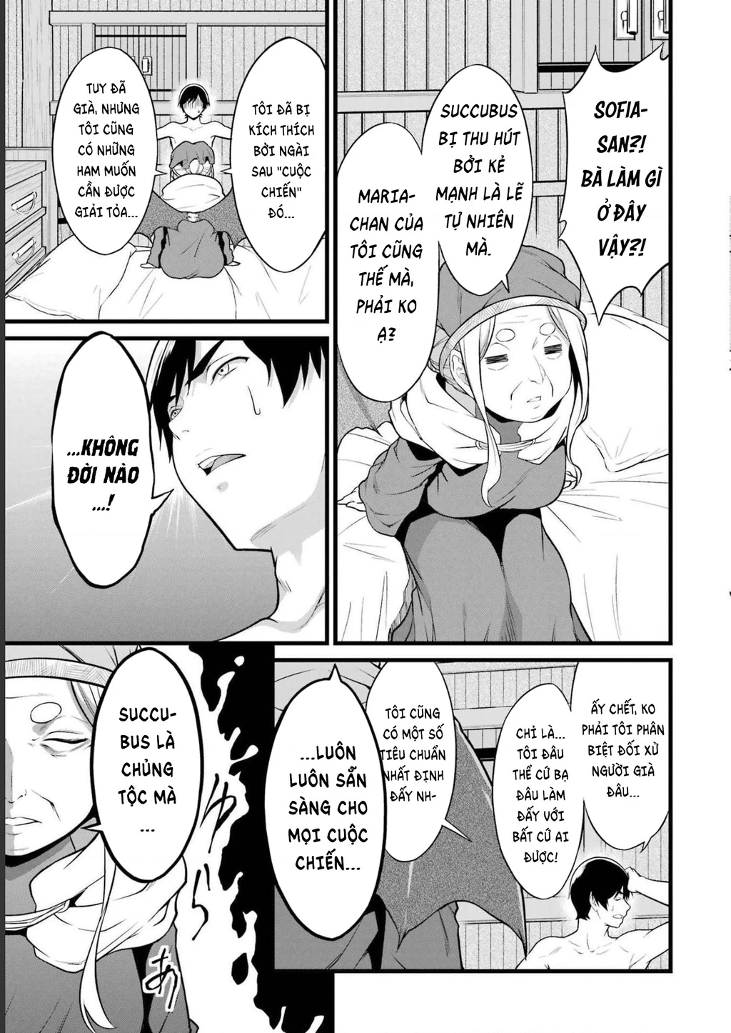 Yuru Fuwa Noka No Moji Bake Skill Chapter 17 - 47