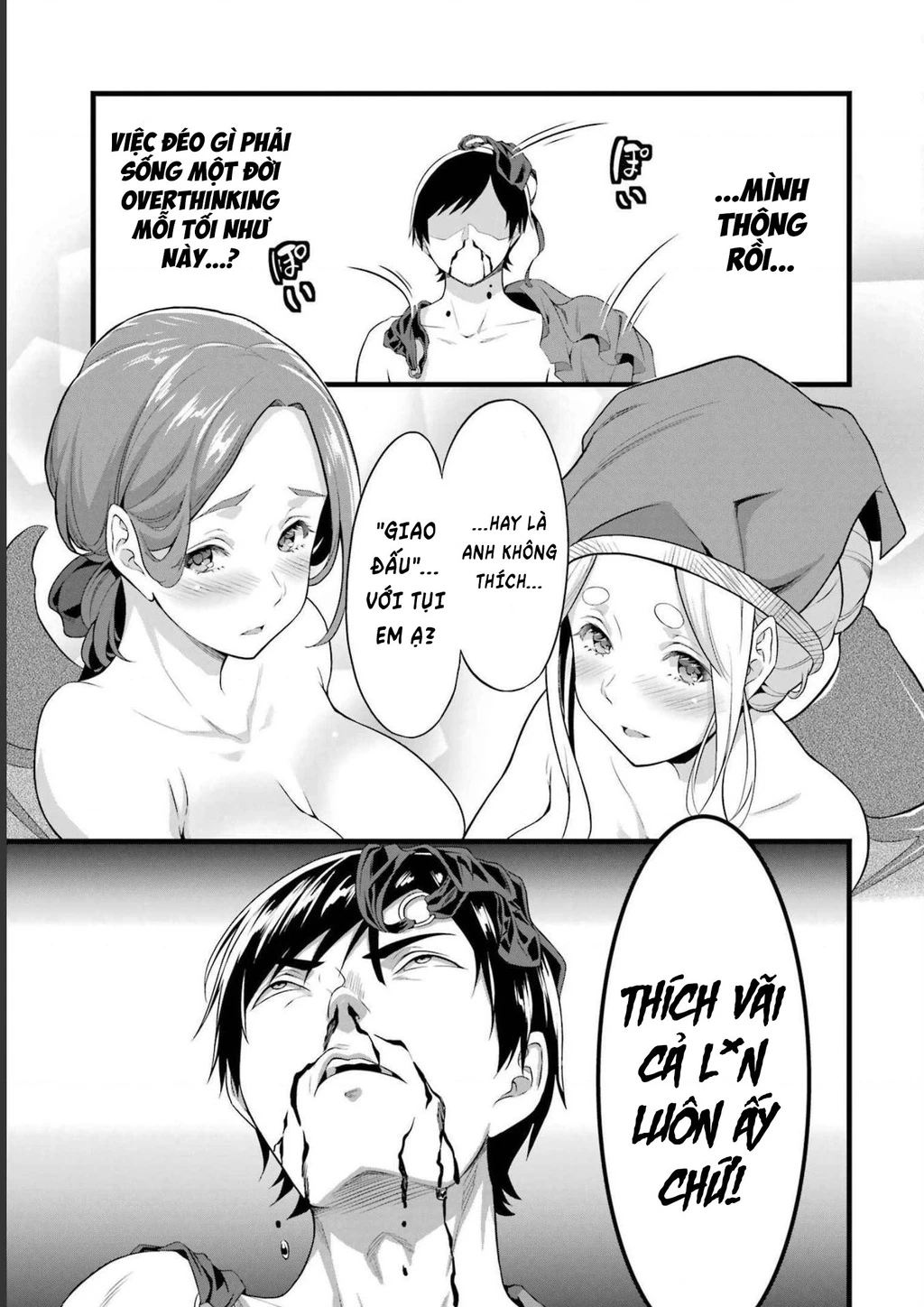 Yuru Fuwa Noka No Moji Bake Skill Chapter 17 - 55