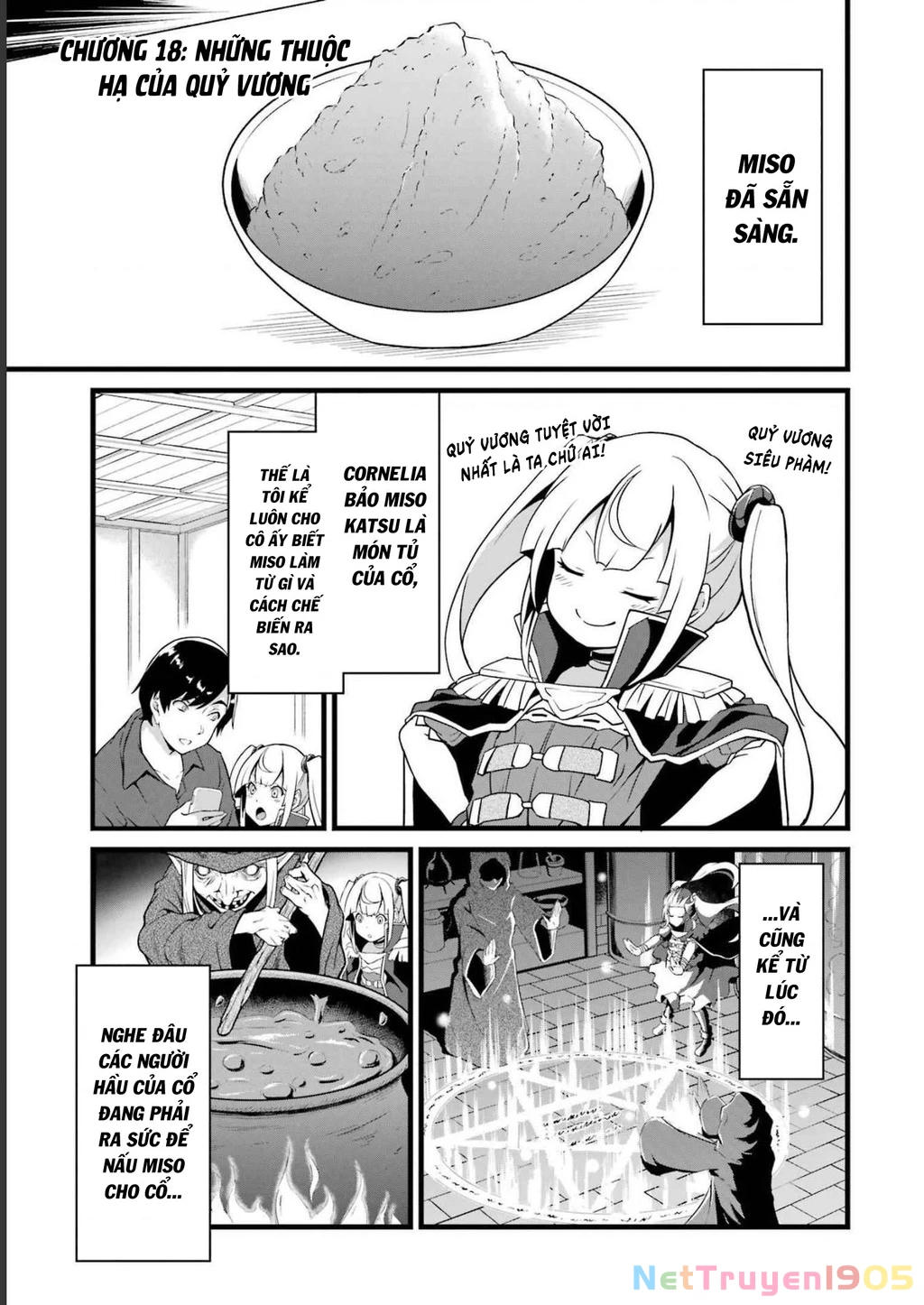 Yuru Fuwa Noka No Moji Bake Skill Chapter 18 - 2