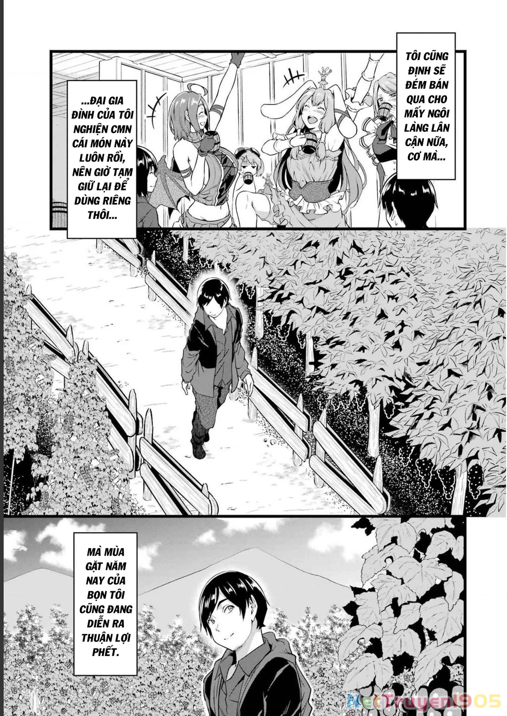 Yuru Fuwa Noka No Moji Bake Skill Chapter 18 - 4