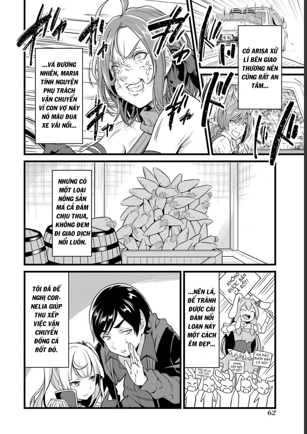 Yuru Fuwa Noka No Moji Bake Skill Chapter 18 - 5