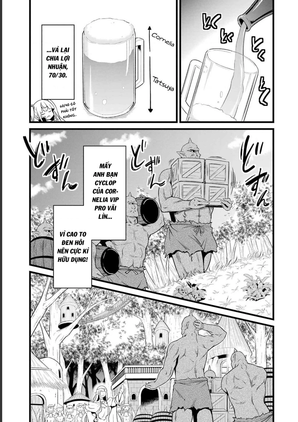 Yuru Fuwa Noka No Moji Bake Skill Chapter 18 - 6