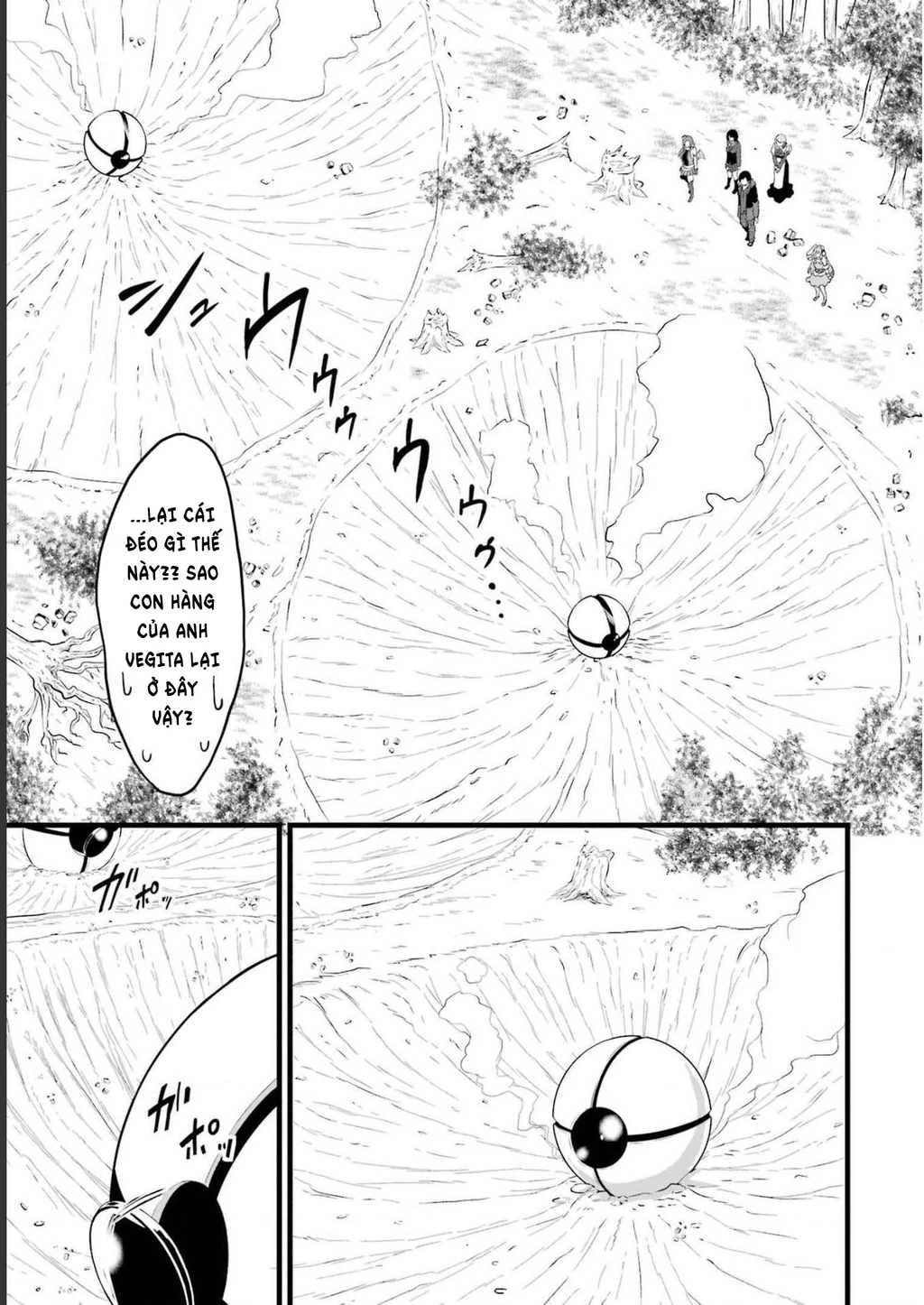 Yuru Fuwa Noka No Moji Bake Skill Chapter 18 - 10