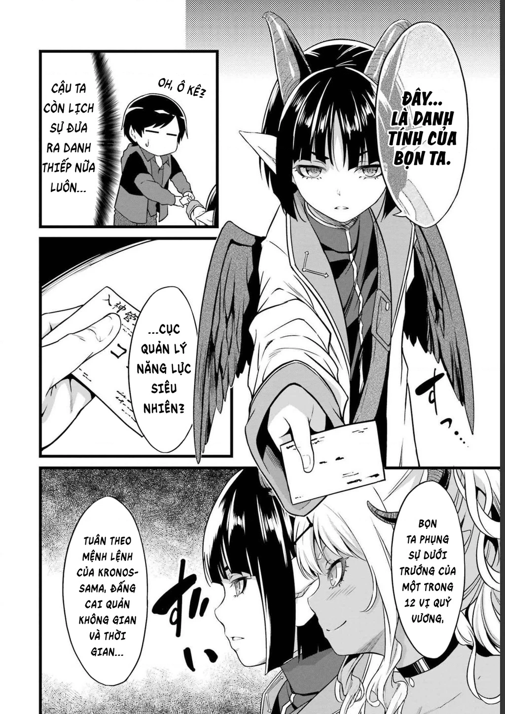 Yuru Fuwa Noka No Moji Bake Skill Chapter 18 - 13
