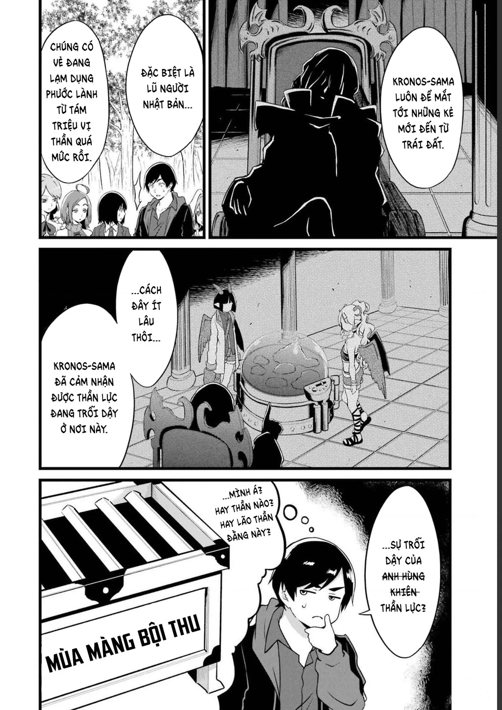 Yuru Fuwa Noka No Moji Bake Skill Chapter 18 - 15