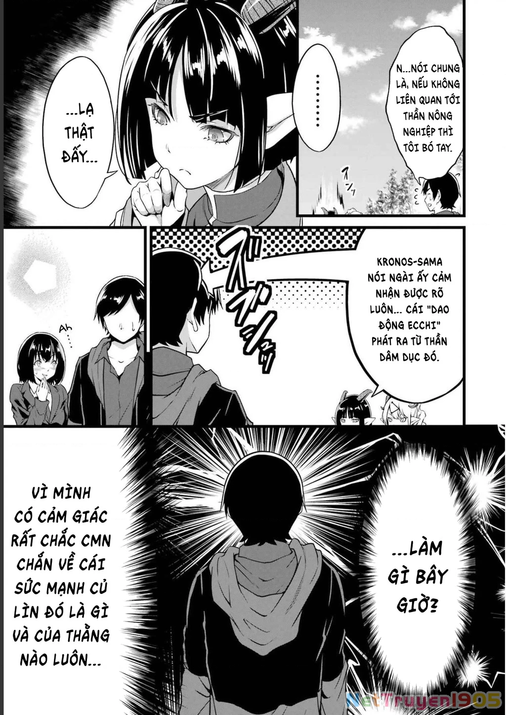 Yuru Fuwa Noka No Moji Bake Skill Chapter 18 - 18
