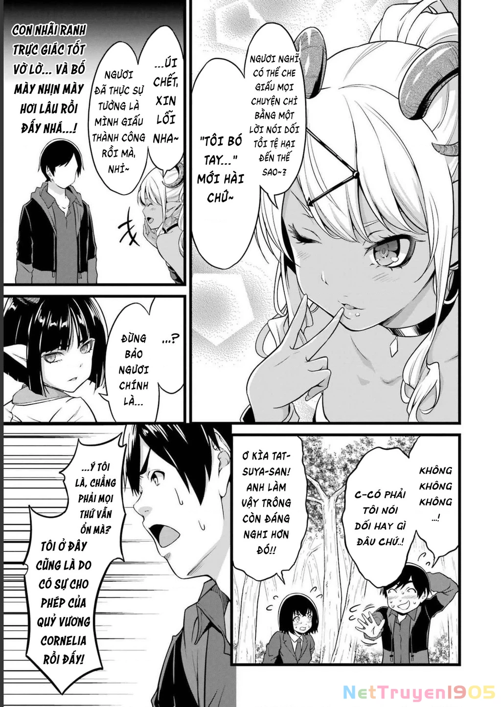 Yuru Fuwa Noka No Moji Bake Skill Chapter 18 - 20