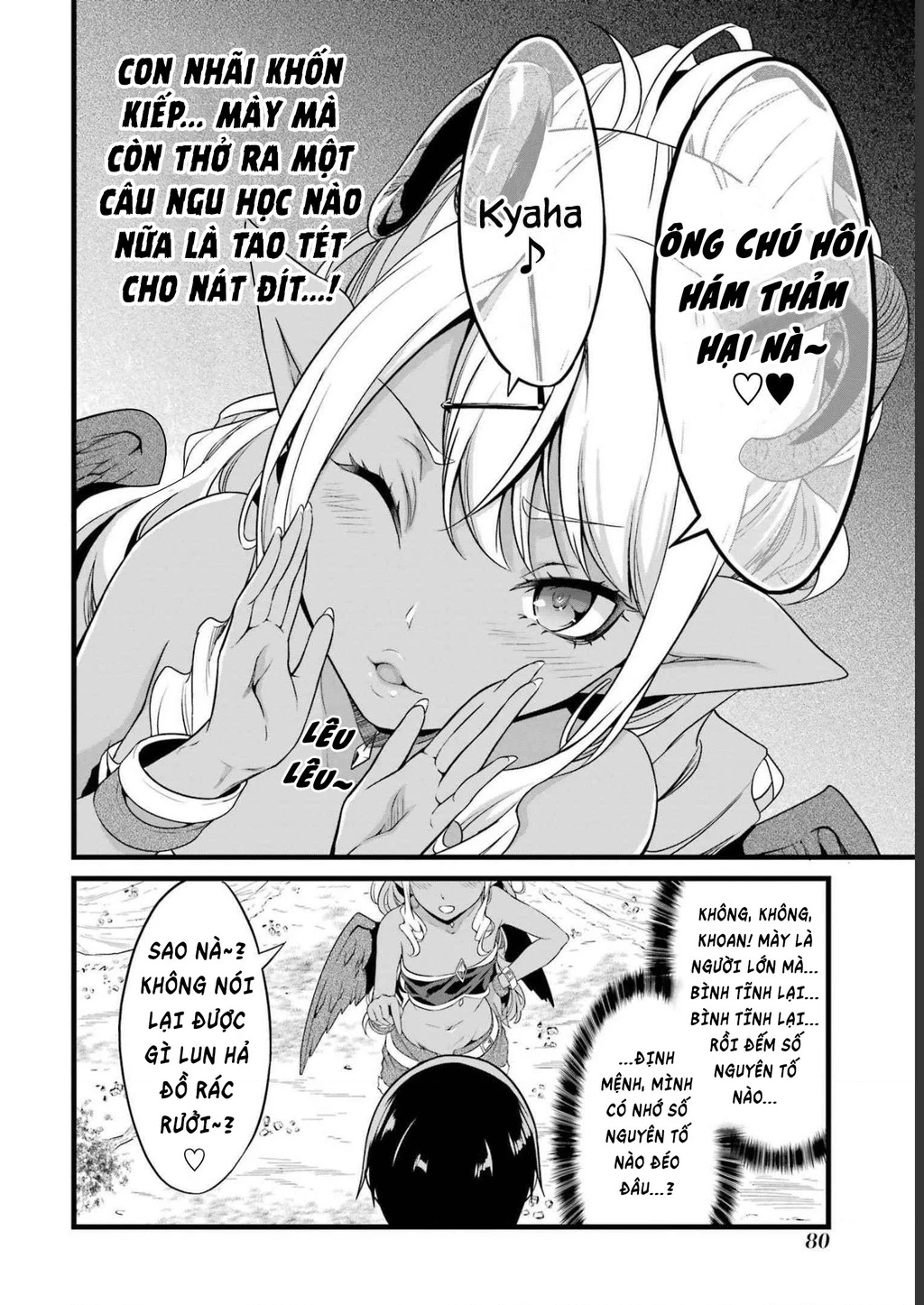 Yuru Fuwa Noka No Moji Bake Skill Chapter 18 - 23