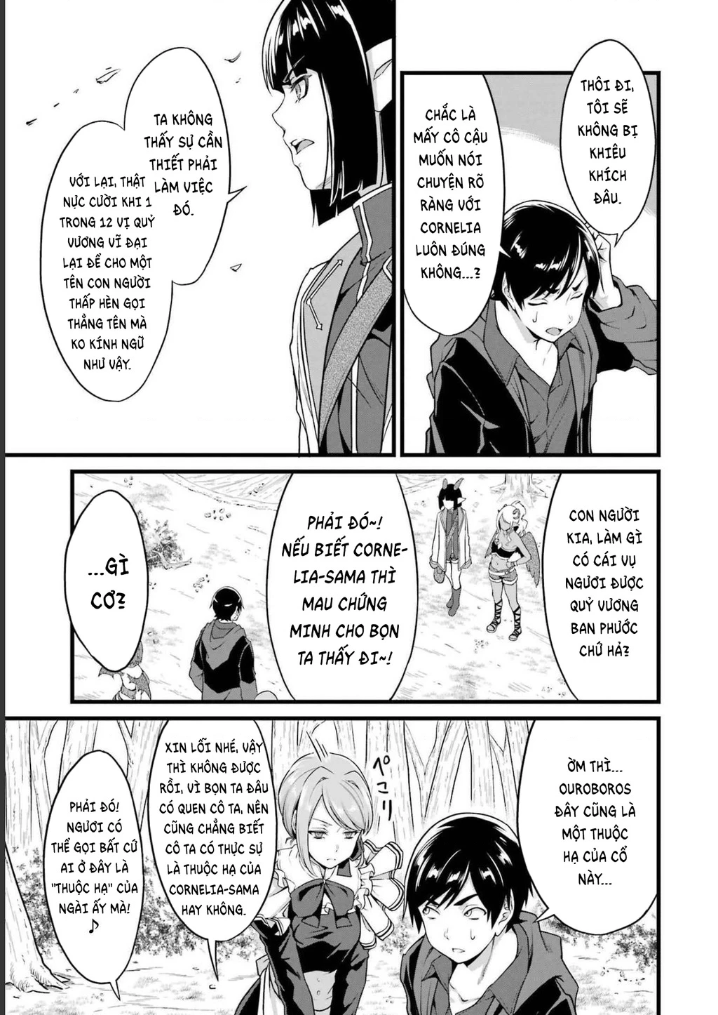 Yuru Fuwa Noka No Moji Bake Skill Chapter 18 - 24