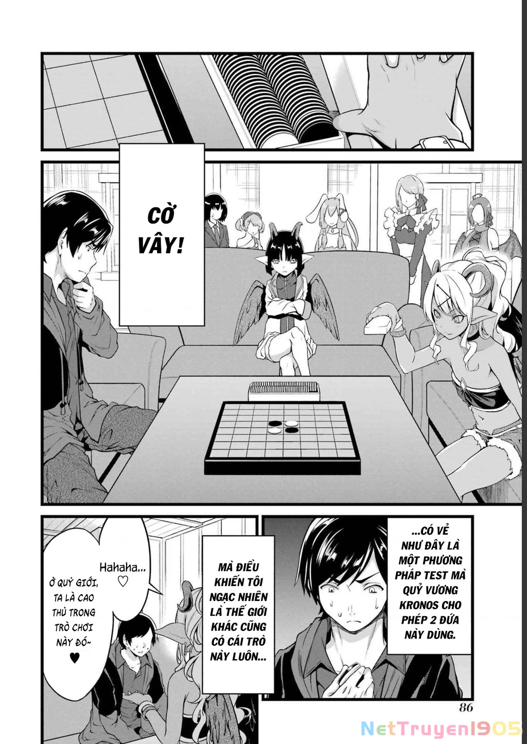 Yuru Fuwa Noka No Moji Bake Skill Chapter 18 - 29