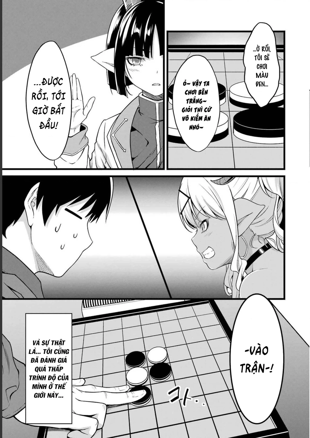 Yuru Fuwa Noka No Moji Bake Skill Chapter 18 - 32