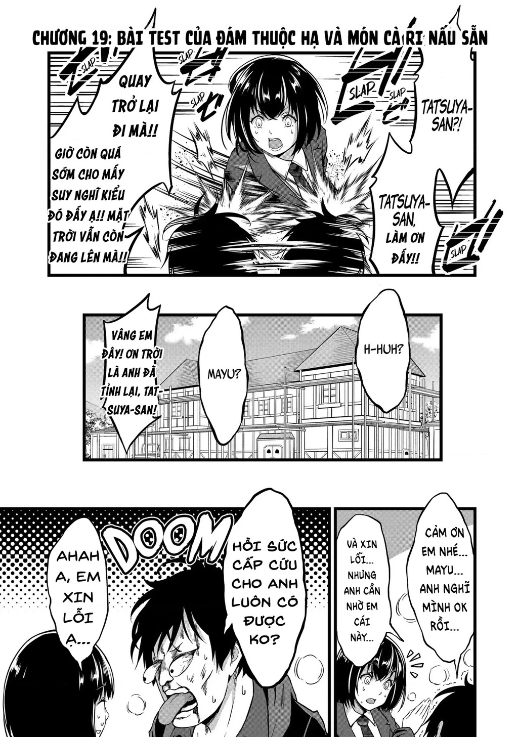 Yuru Fuwa Noka No Moji Bake Skill Chapter 19 - 2