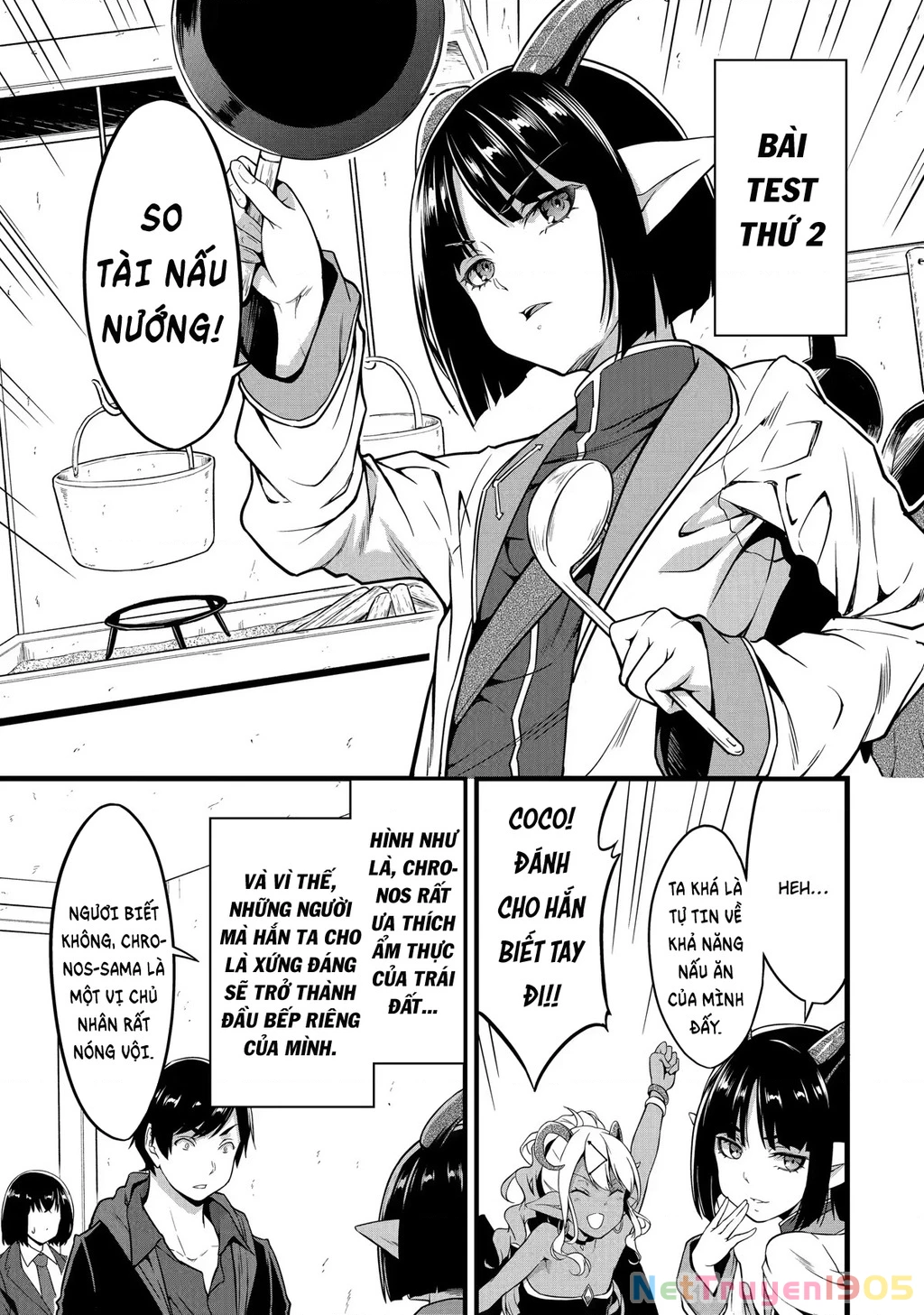 Yuru Fuwa Noka No Moji Bake Skill Chapter 19 - 4