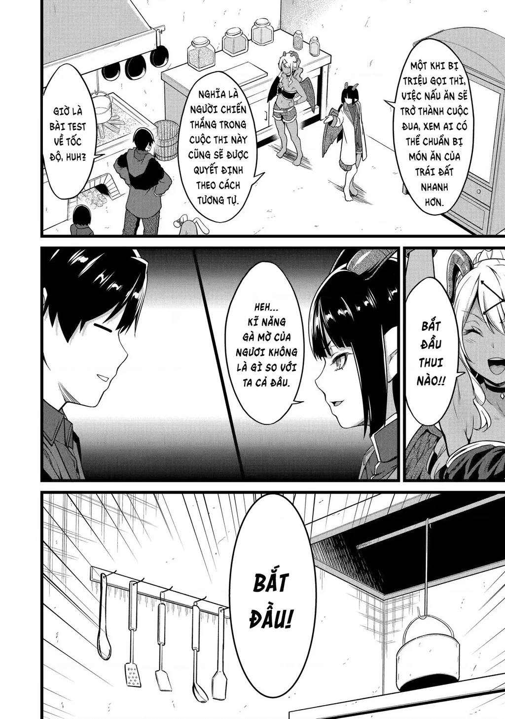 Yuru Fuwa Noka No Moji Bake Skill Chapter 19 - 5