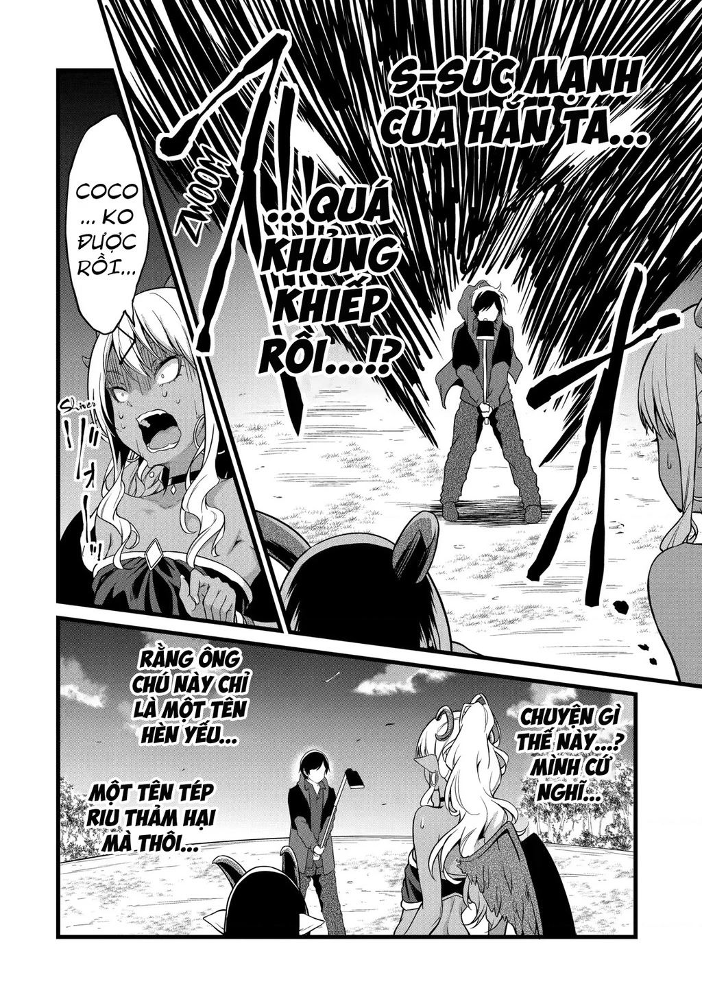 Yuru Fuwa Noka No Moji Bake Skill Chapter 19 - 13