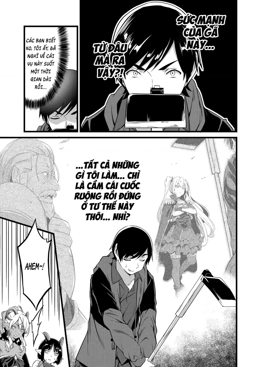 Yuru Fuwa Noka No Moji Bake Skill Chapter 19 - 14