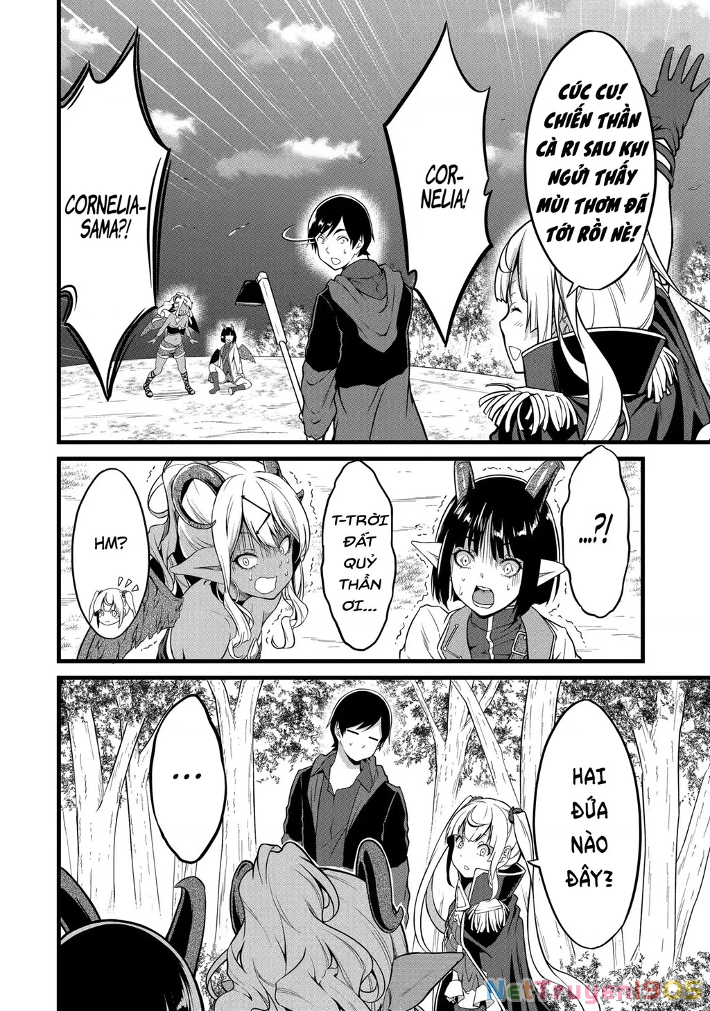 Yuru Fuwa Noka No Moji Bake Skill Chapter 19 - 15