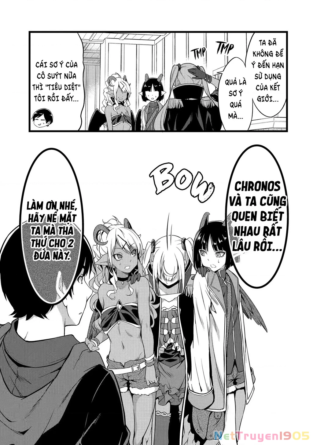 Yuru Fuwa Noka No Moji Bake Skill Chapter 19 - 18