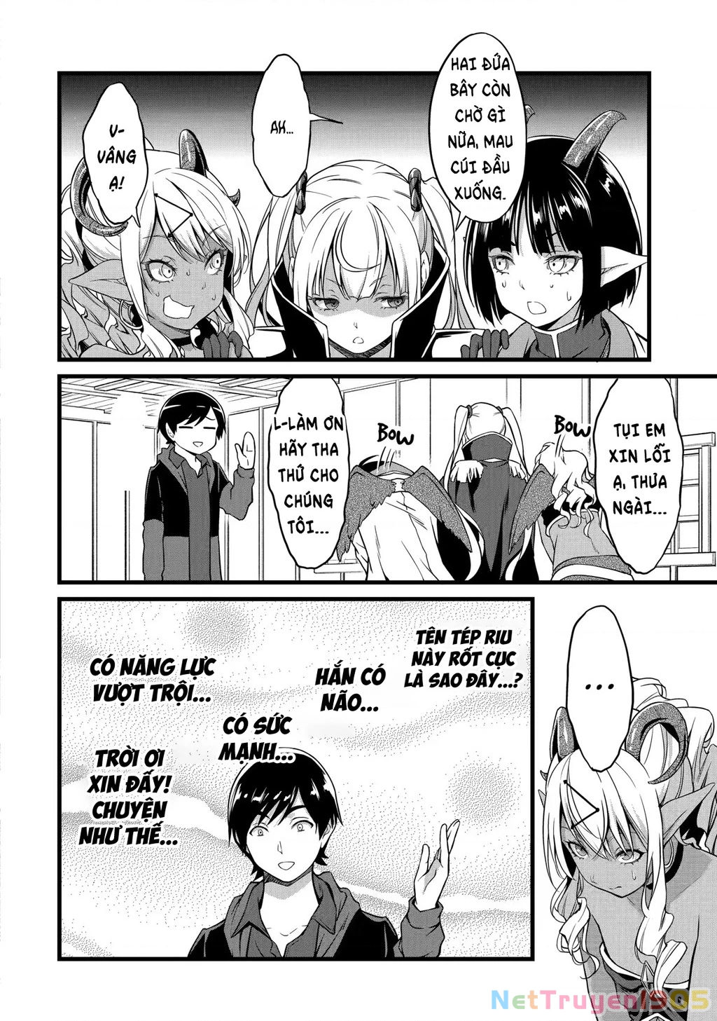 Yuru Fuwa Noka No Moji Bake Skill Chapter 19 - 19