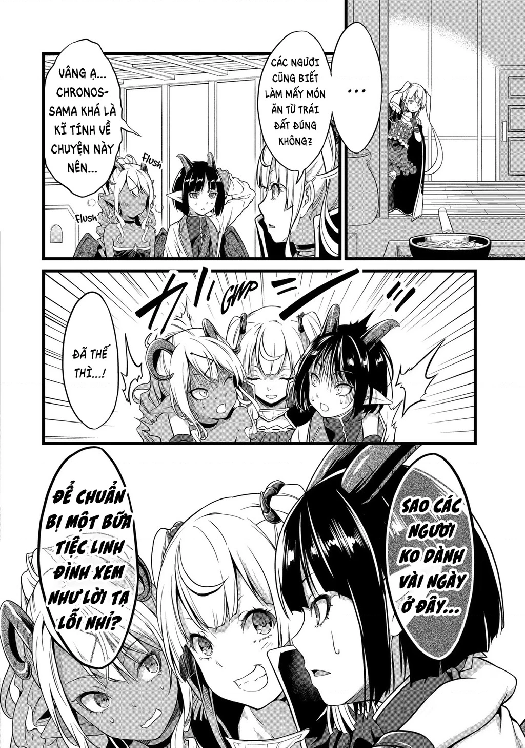 Yuru Fuwa Noka No Moji Bake Skill Chapter 19 - 21