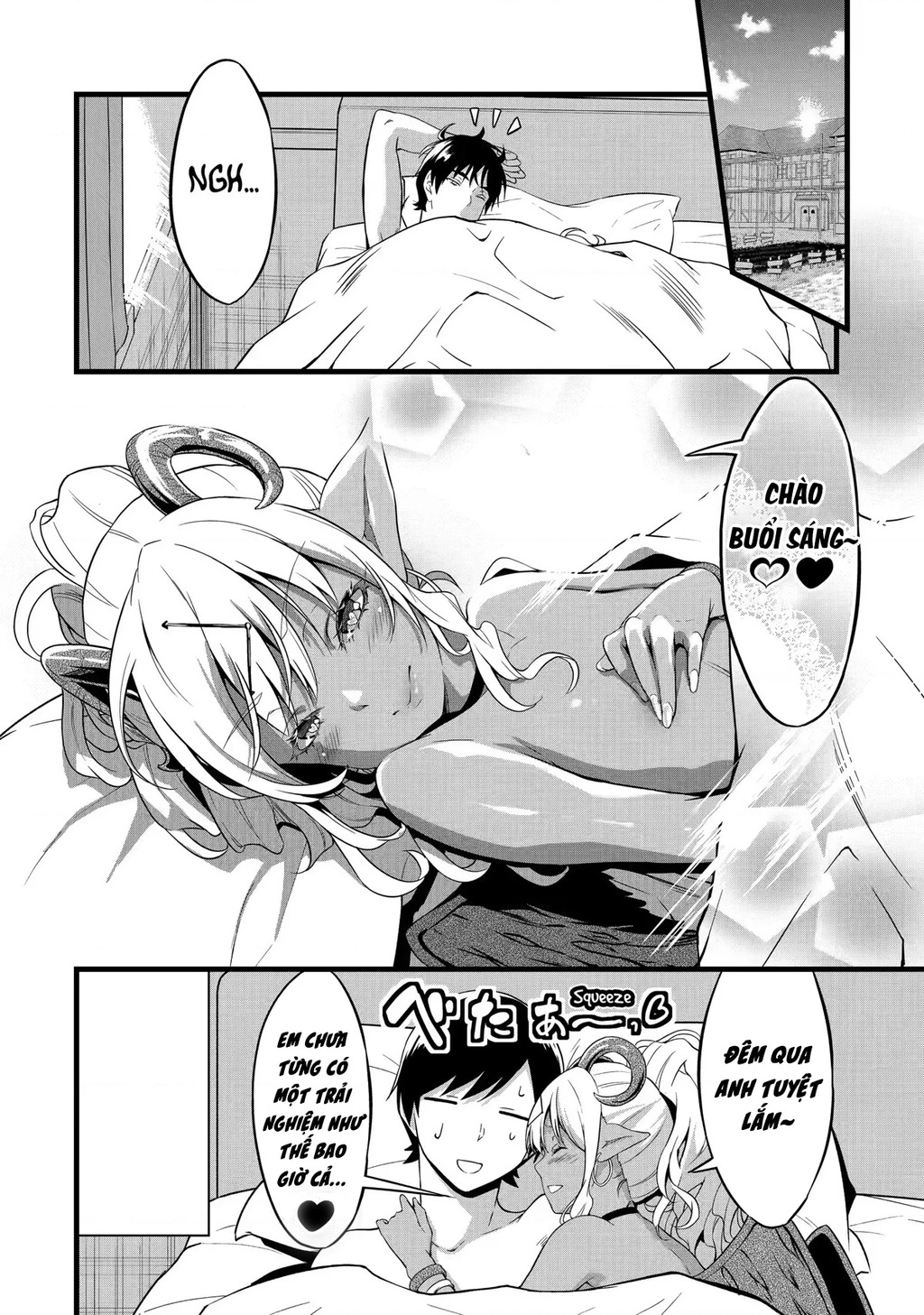 Yuru Fuwa Noka No Moji Bake Skill Chapter 19 - 30
