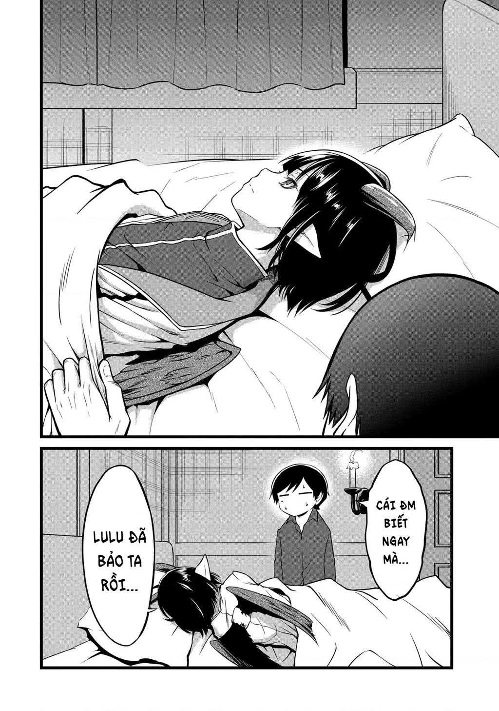 Yuru Fuwa Noka No Moji Bake Skill Chapter 19 - 34