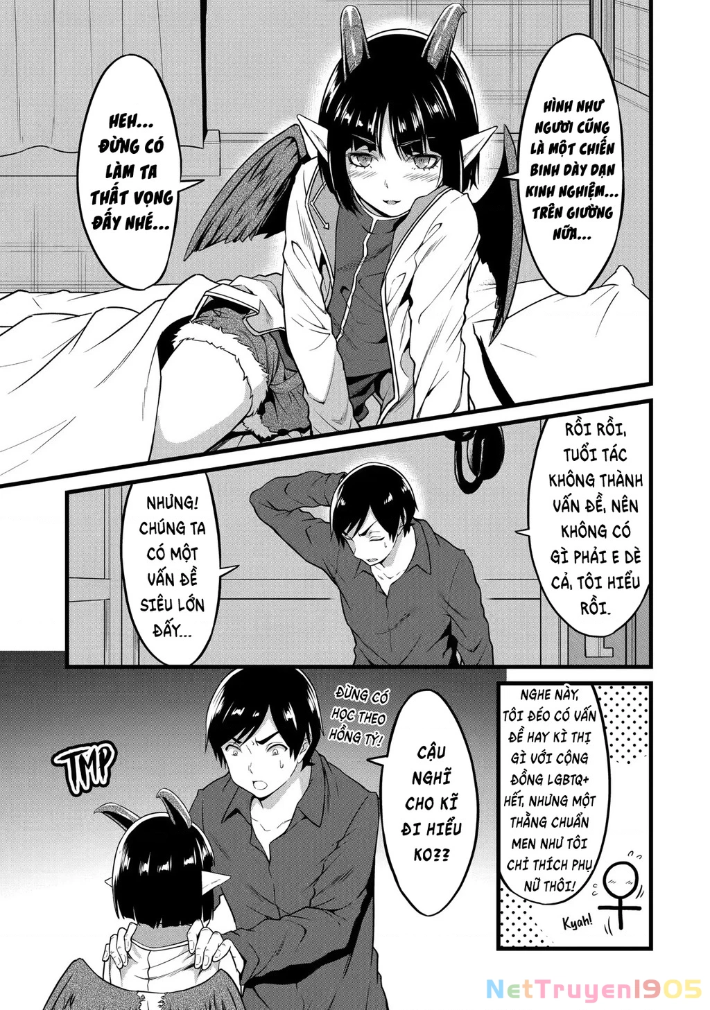 Yuru Fuwa Noka No Moji Bake Skill Chapter 19 - 35
