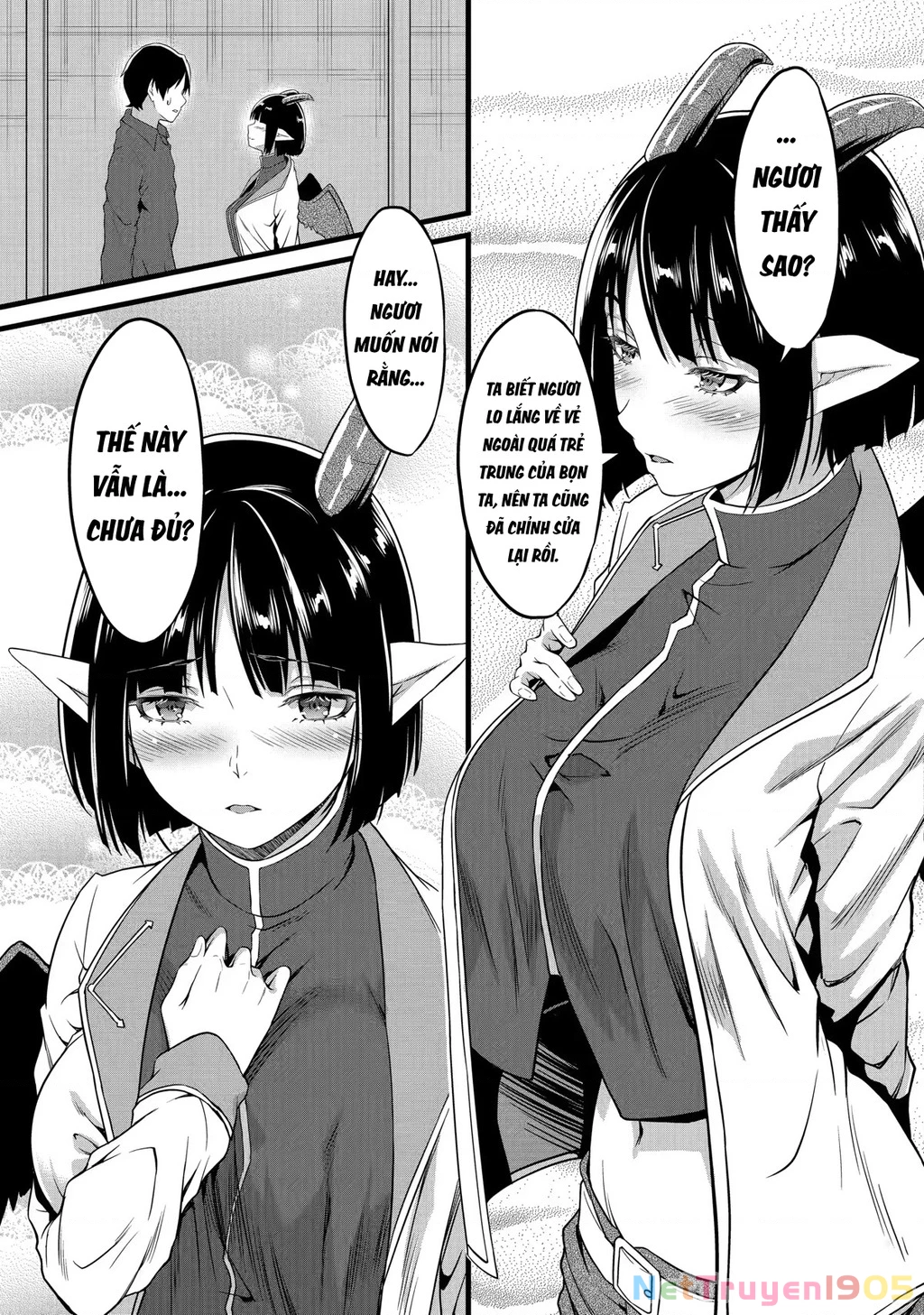 Yuru Fuwa Noka No Moji Bake Skill Chapter 19 - 39
