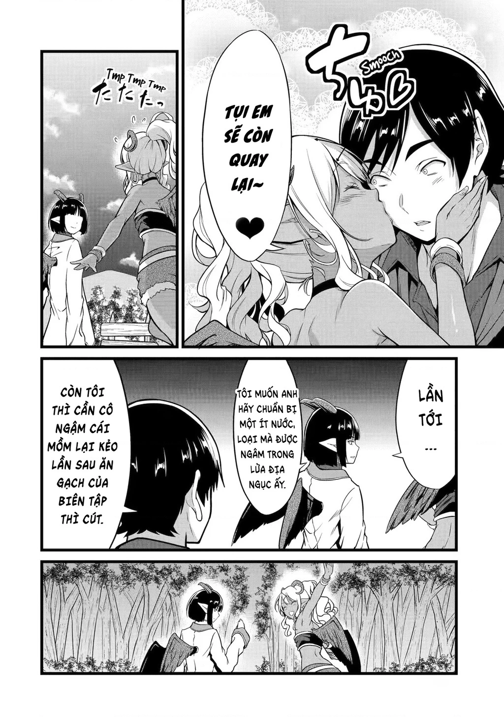 Yuru Fuwa Noka No Moji Bake Skill Chapter 20 - 3