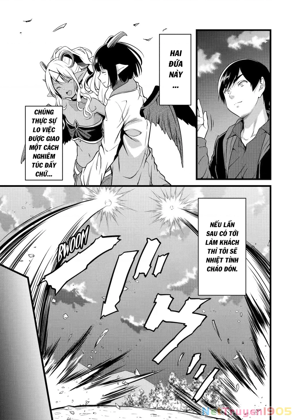 Yuru Fuwa Noka No Moji Bake Skill Chapter 20 - 4
