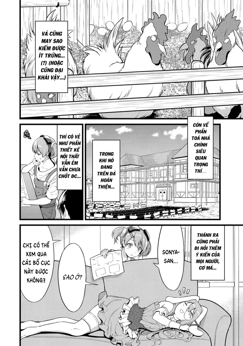 Yuru Fuwa Noka No Moji Bake Skill Chapter 20 - 7