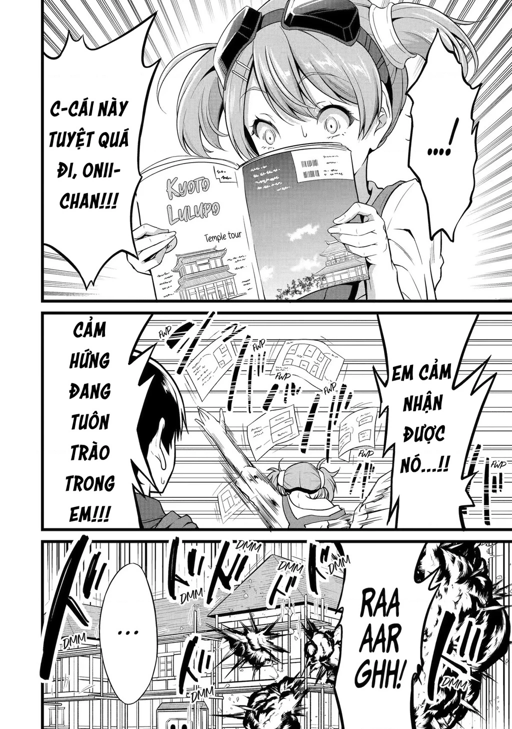 Yuru Fuwa Noka No Moji Bake Skill Chapter 20 - 9