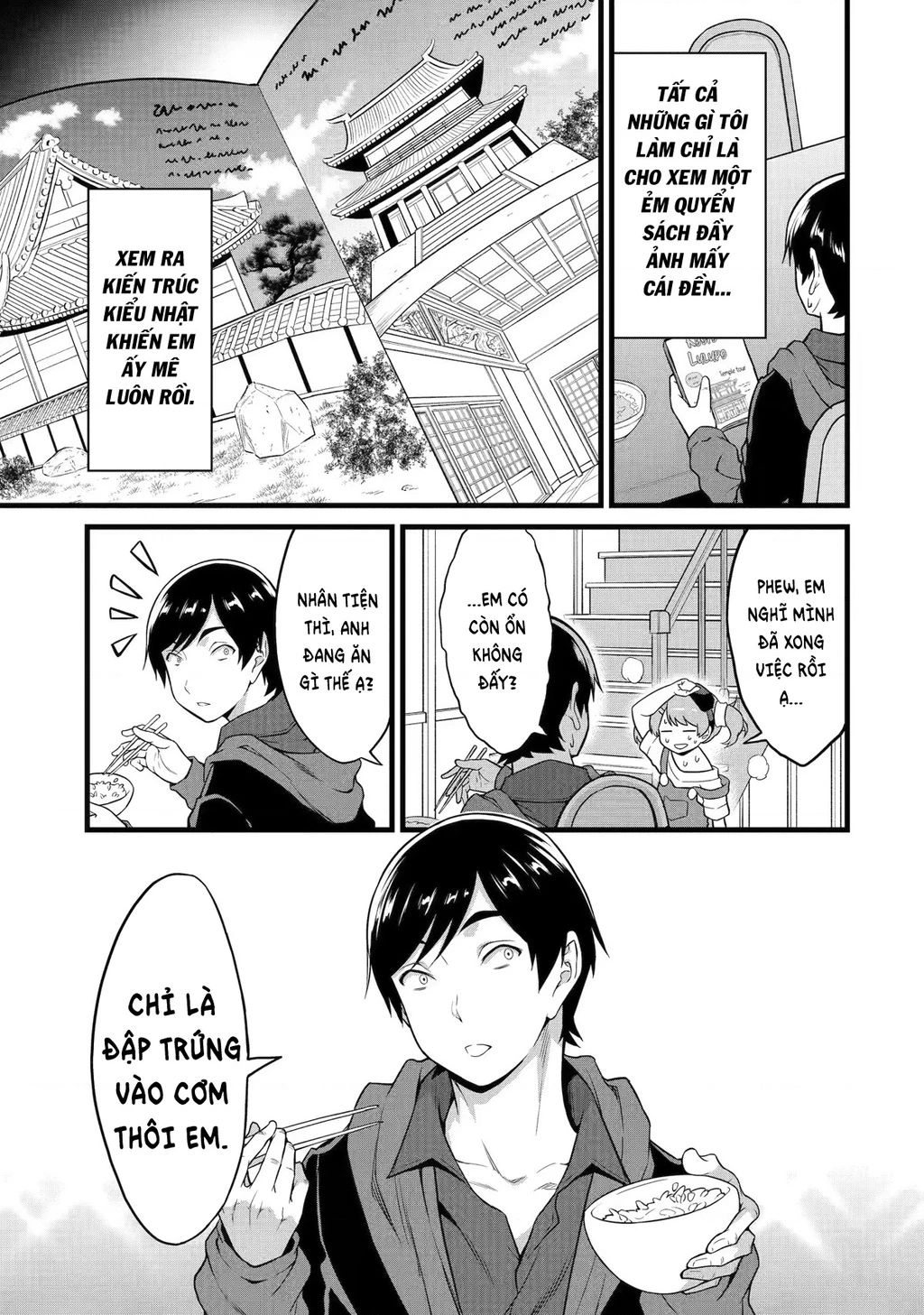 Yuru Fuwa Noka No Moji Bake Skill Chapter 20 - 10
