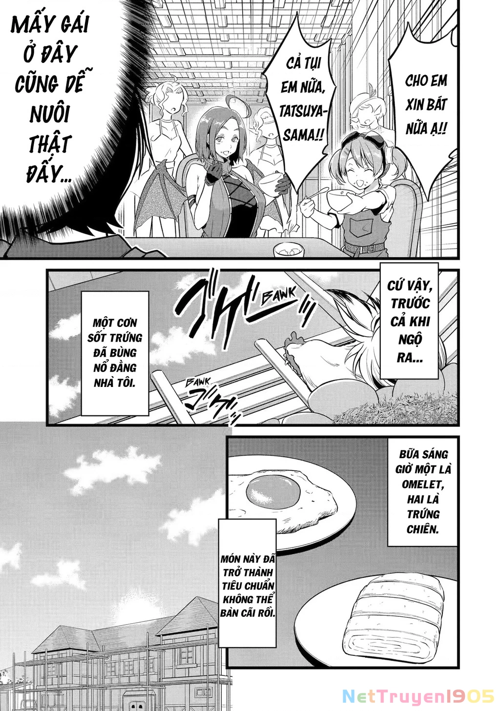 Yuru Fuwa Noka No Moji Bake Skill Chapter 20 - 14