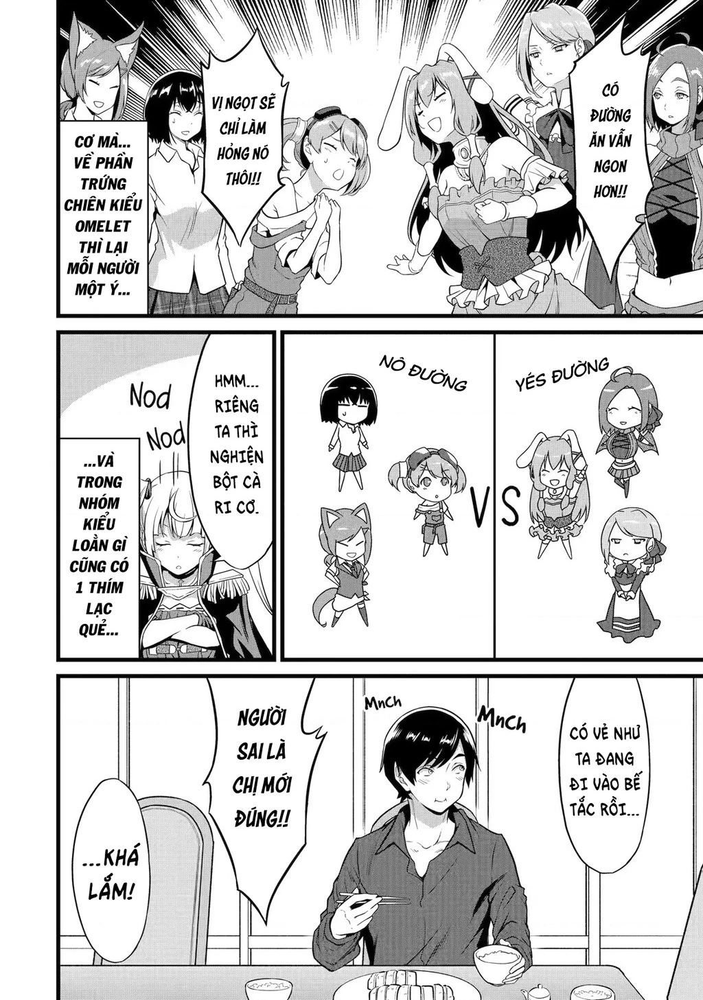 Yuru Fuwa Noka No Moji Bake Skill Chapter 20 - 15