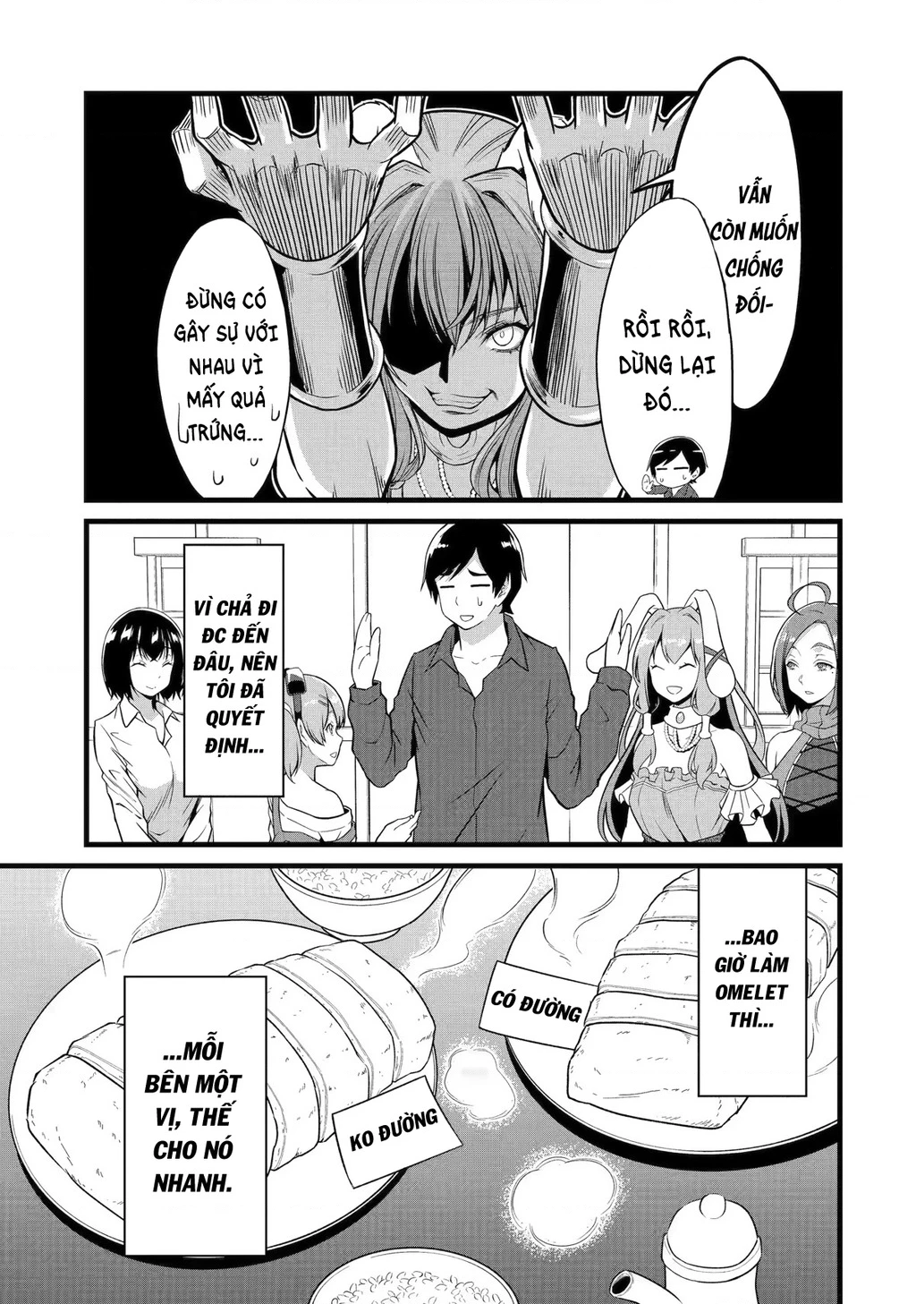 Yuru Fuwa Noka No Moji Bake Skill Chapter 20 - 16