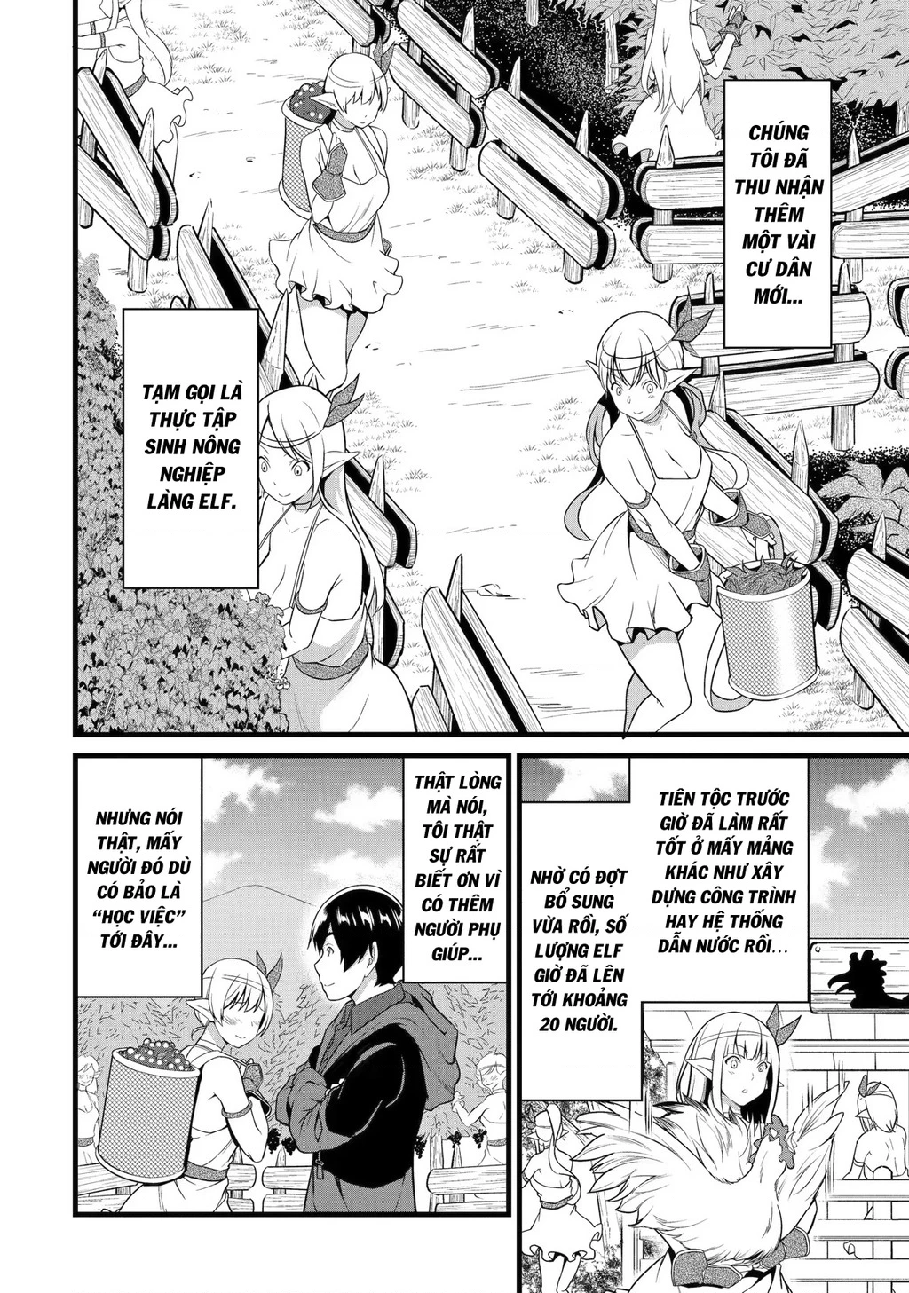 Yuru Fuwa Noka No Moji Bake Skill Chapter 20 - 19